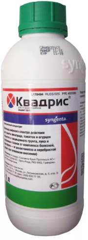 Фунгицид Продукт на Куадрис