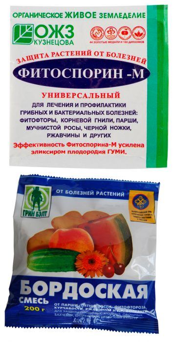 Универсално средство за контрол