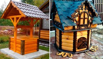 Къщи с кладенци