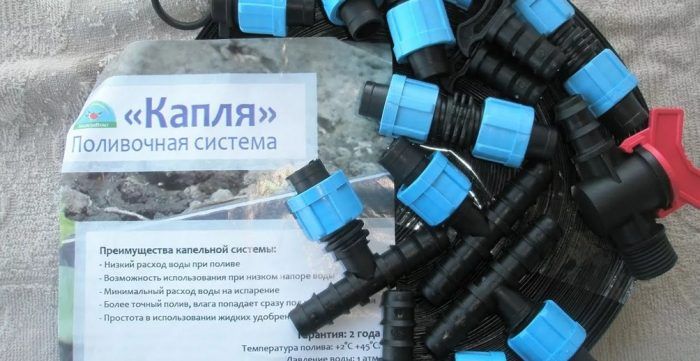 Система за падане