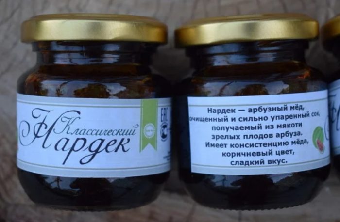 Мед в буркан Готов мед