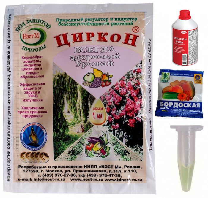 Προετοιμασίες για θεραπεία