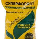 Суперфосфат