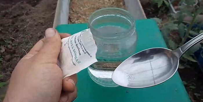 Приготвяне на концентрат