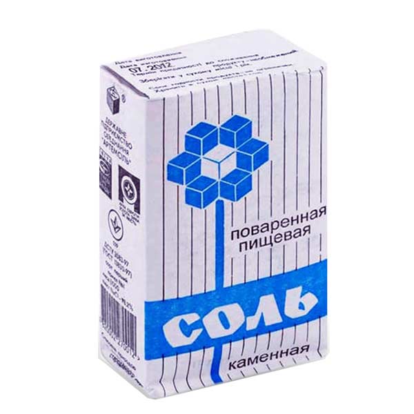 Каменна сол за ецване Каменна сол