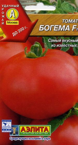 Сорт Бохемия F1 Бохемия F1