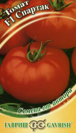 Сорт Спартак F1 Спартак Ф1