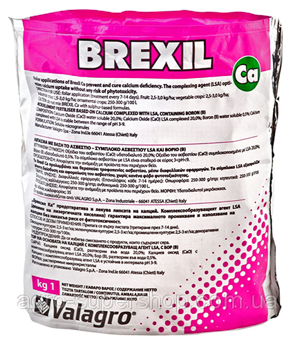 Брексил калций