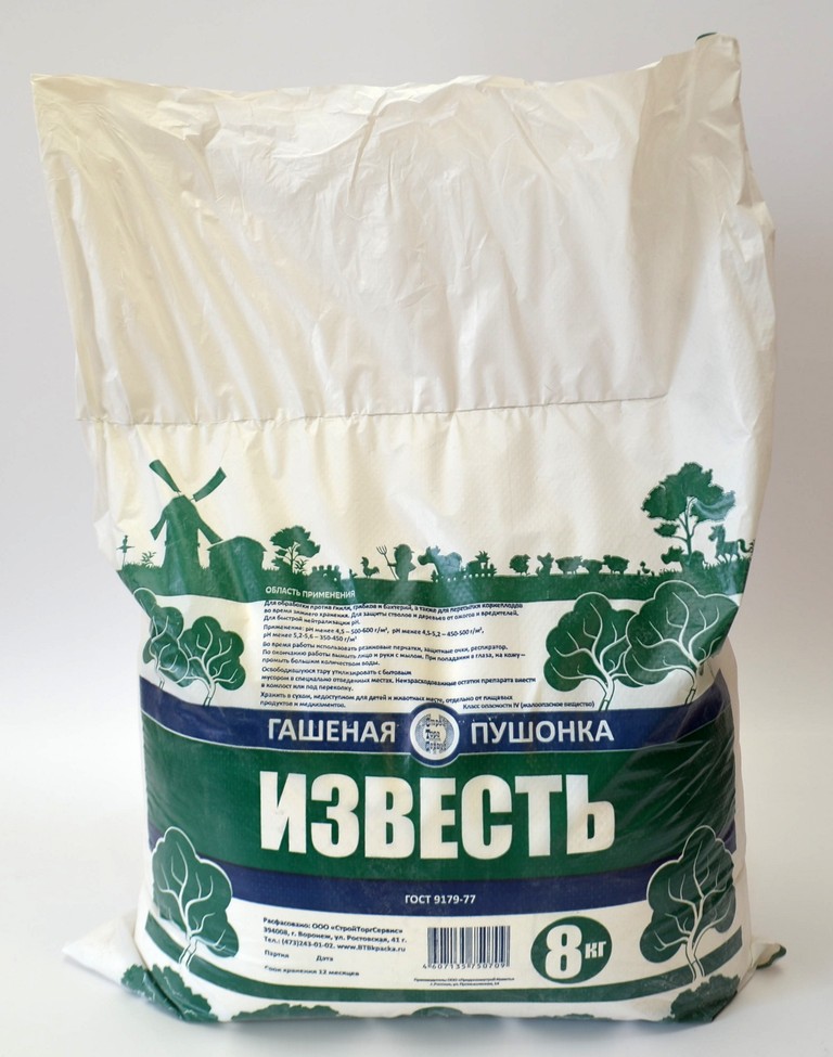 Вар за напояване Лайм