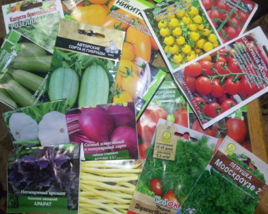 Зеленчукови семена Комплект семена