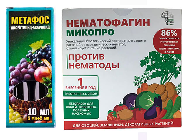 Препарати за нематоди