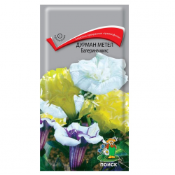 Семена от татул Семена от татул