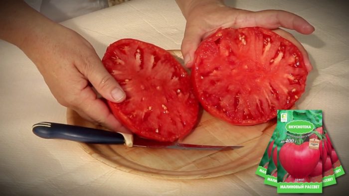 Доматена малинова зора в напречно сечение