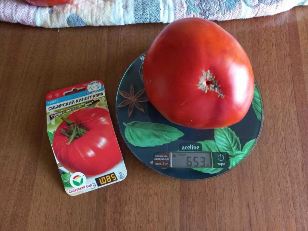 Βάρος ντομάτας