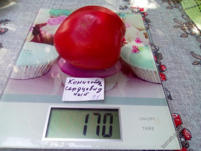 Домат с форма на сърце