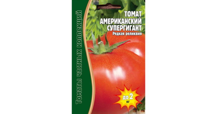 Семена от частна колекция Семена от американски свръхгигантски домати