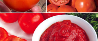 Домат и неговата употреба