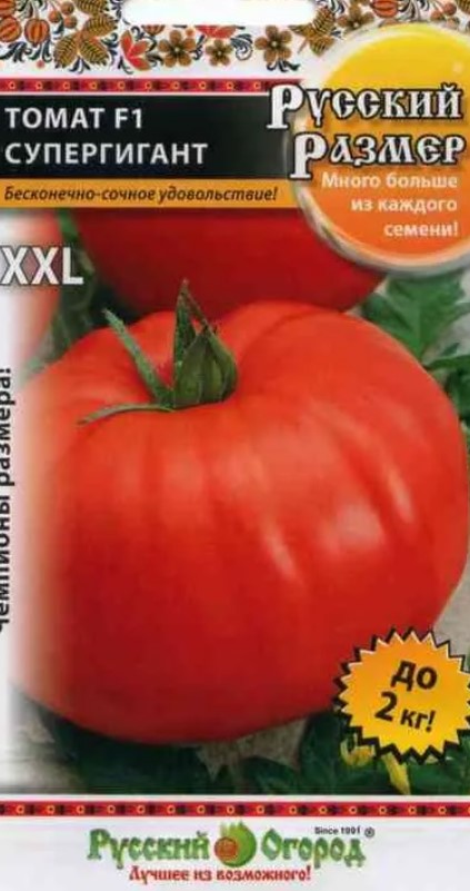 Супергигантски XXL доматени семена