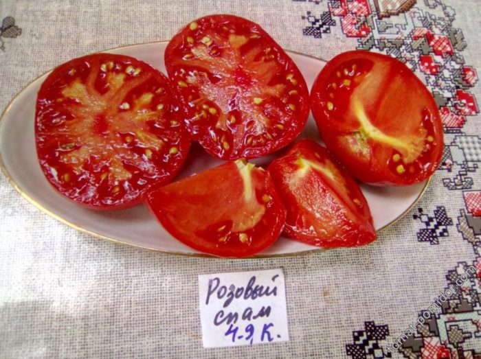 Напречно сечение на домати сорта Розов Спам