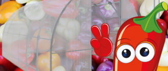 Чушки в оранжерия