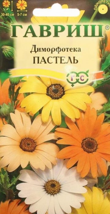 Παστέλ ποικιλία