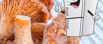 Замразени пачи крак