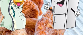 Пачи крак има горчив вкус