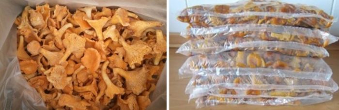 Метод на замразяване