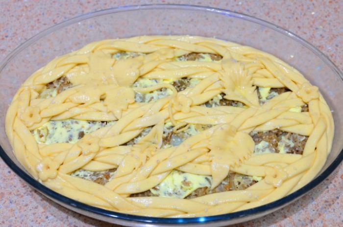 Затваряне на пая