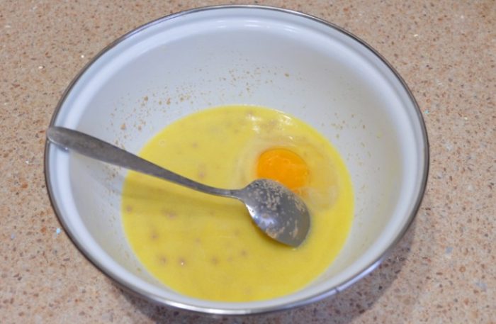 Настаняване