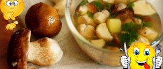 Варене на манатарки