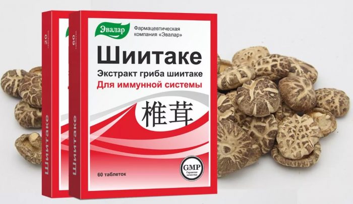 Приготвяне на гъби шийтаке