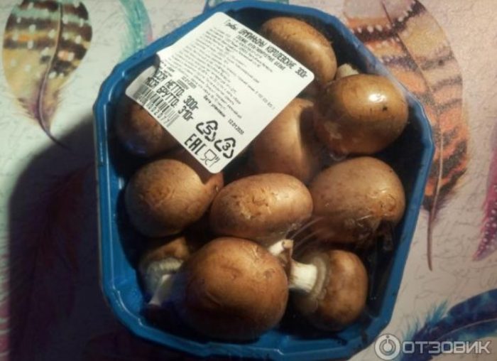 Пакет кралски печурки