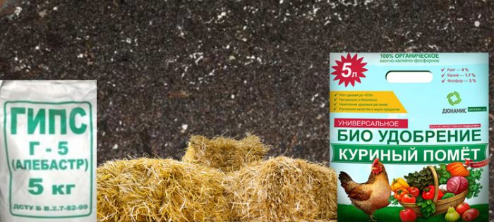 Приготвяне на компост от оборски тор