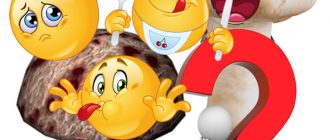 Въпрос относно печурки