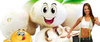 Диета и печурки