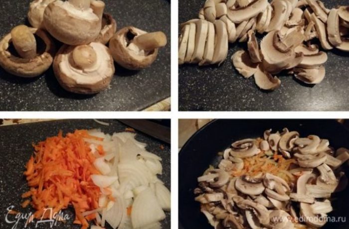 Приготвяне на гъби