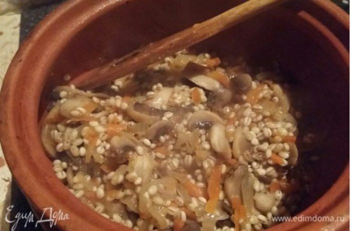 Тенджера със съставки