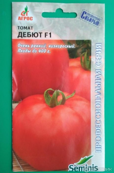 Снимка на сорта