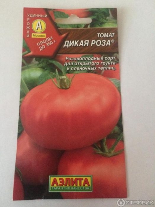 Изображение от Аелита Семена от Аелита