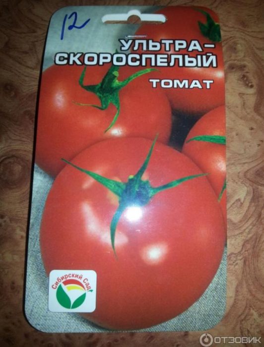 Εικόνα σε ένα πακέτο σπόρων