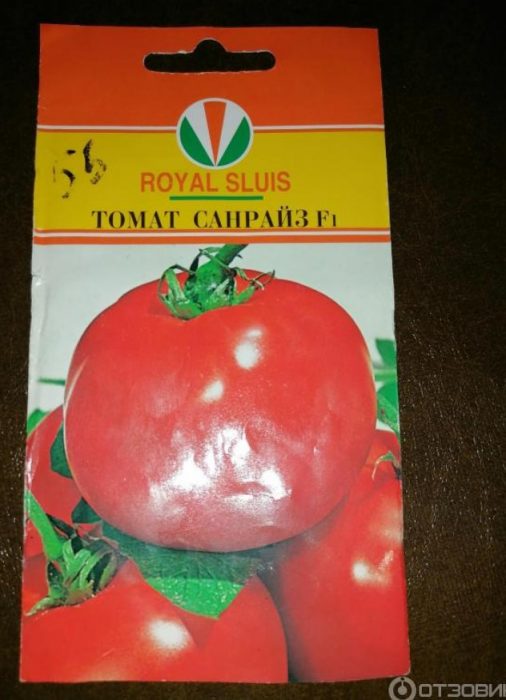 Семена от холандска селекция