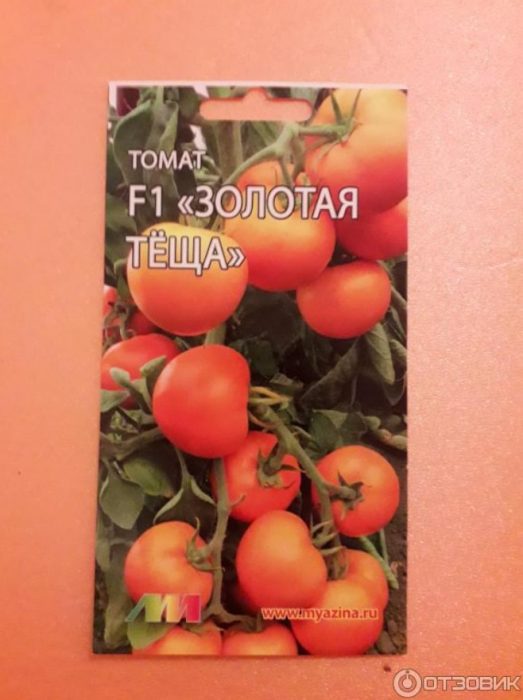 Пакет семена