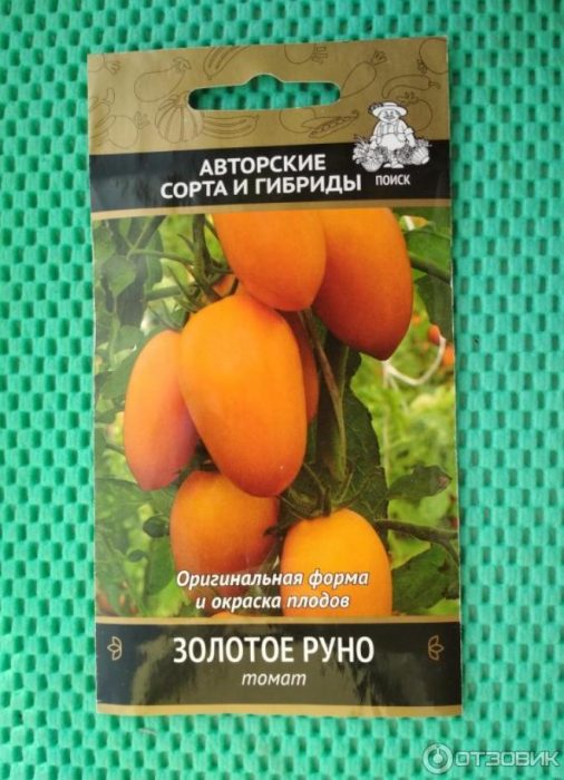 Пакет семена от Poisk