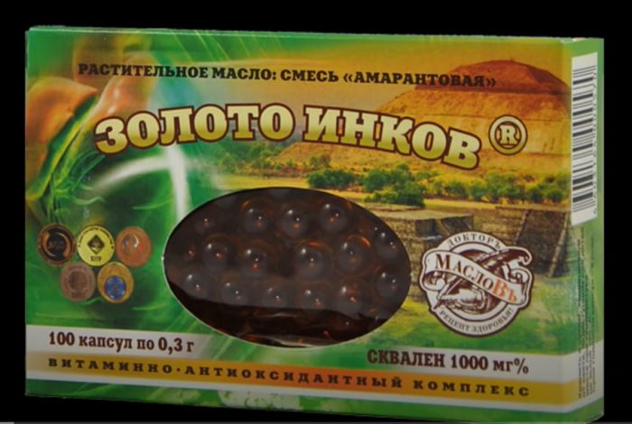 Οφέλη του αμαράνθου