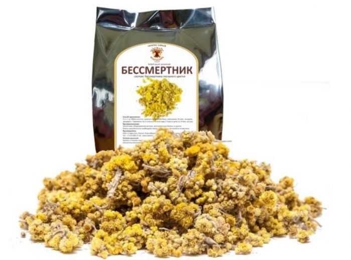 Οφέλη του αθάνατου