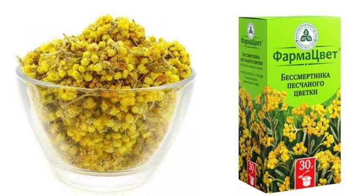 Λουλούδια σε πακέτο