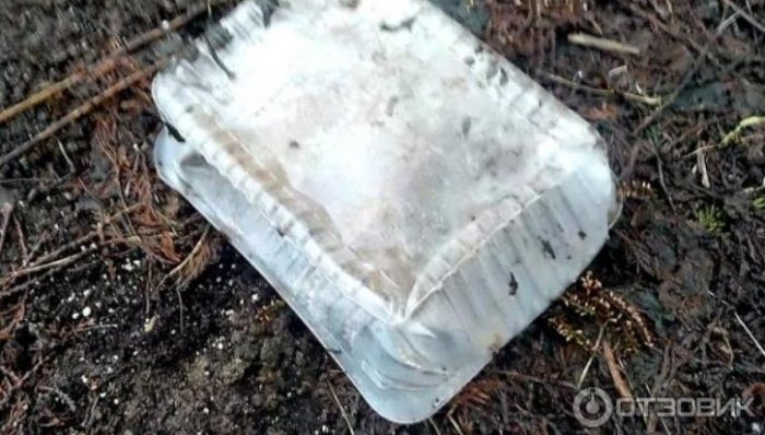 Подслон за пирен