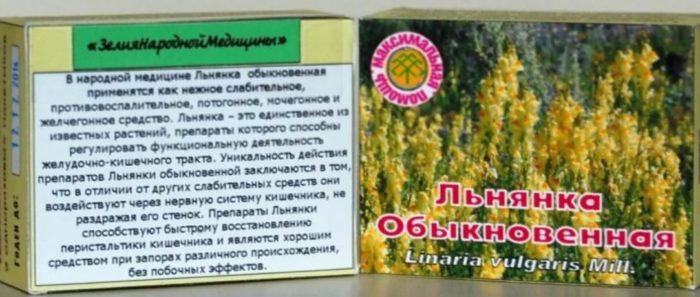 Лечебни свойства на обикновения лен