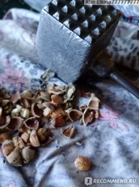 Лешникотрошачката Счукани ядки